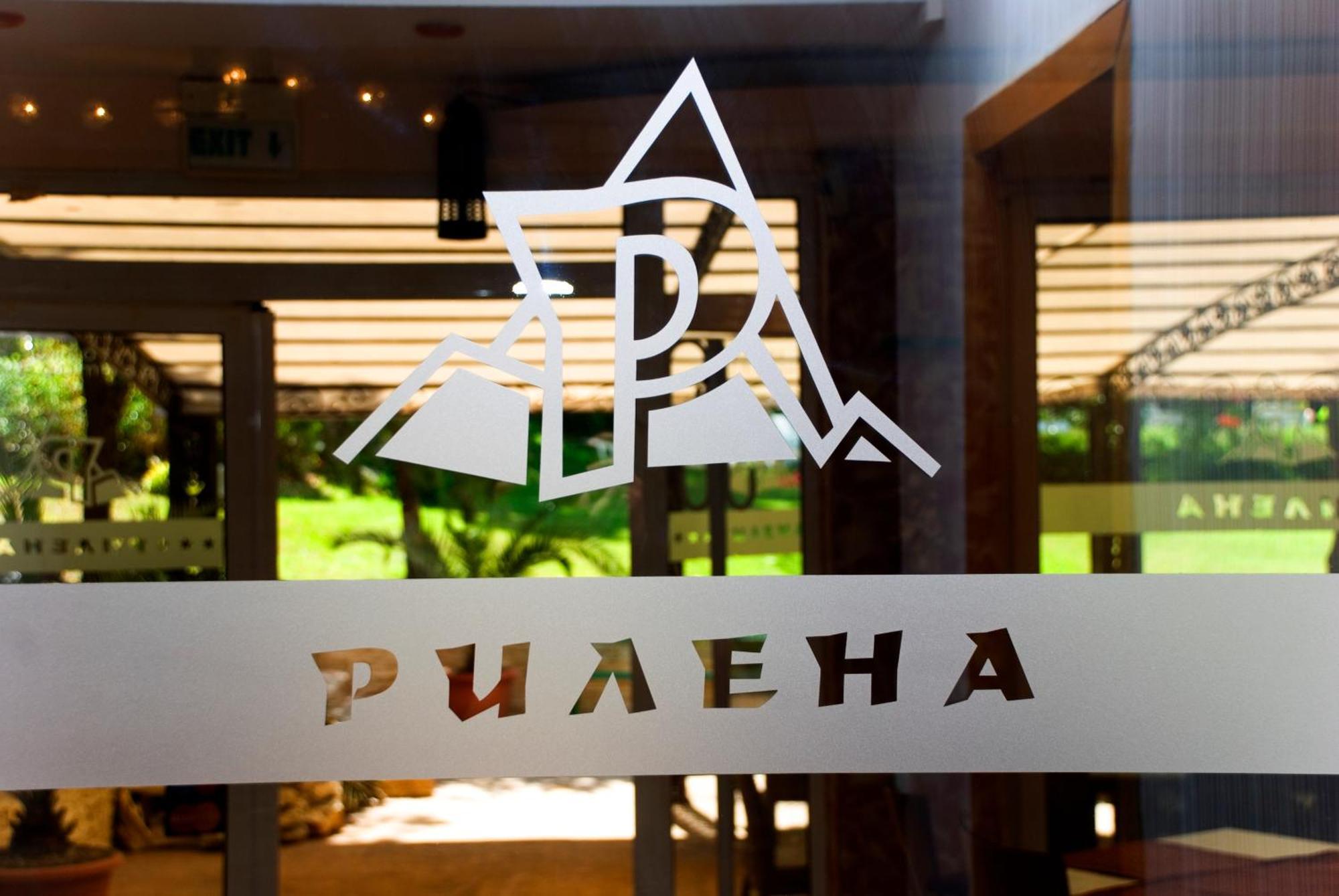 Rilena Hotel 希典 外观 照片